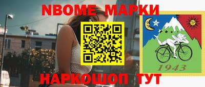 мдма Берёзовский