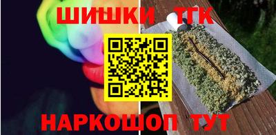 ALPHA-PVP Беслан