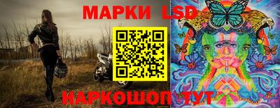 мдма Берёзовский