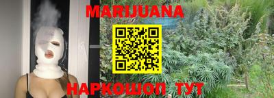 ALPHA-PVP Беслан