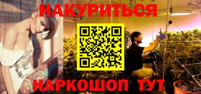ALPHA-PVP Беслан
