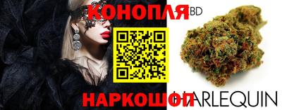 ALPHA-PVP Беслан