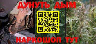 ALPHA-PVP Беслан