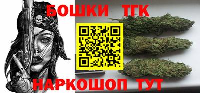 мдма Берёзовский