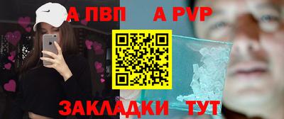 мдма Берёзовский