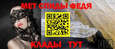 мдма Берёзовский