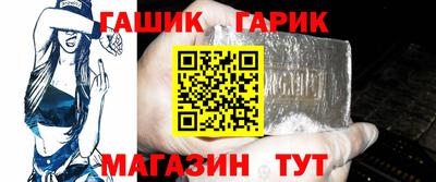 ALPHA-PVP Беслан