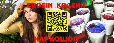 мдма Берёзовский