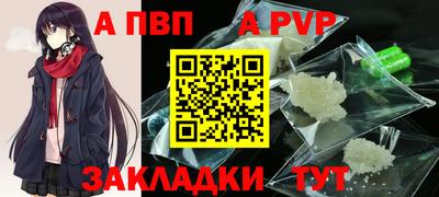 мдма Берёзовский