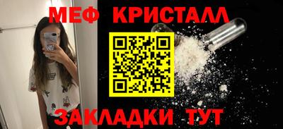 мдма Берёзовский