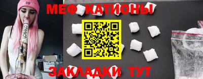 мдма Берёзовский