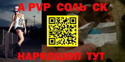 мдма Берёзовский