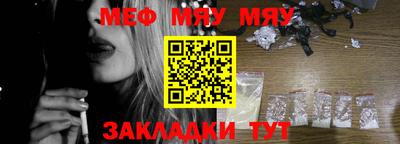 мдма Берёзовский