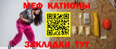мдма Берёзовский