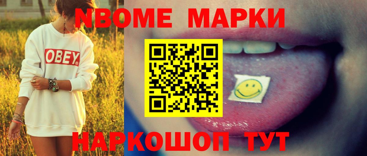Лсд 25 экстази кислота  Вход с VPN  LSD-25 экстази  Дербент 