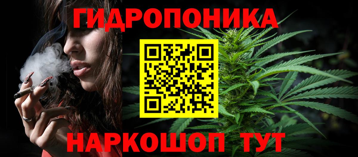 Дербент  Каннабис SATIVA & INDICA  Вход с VPN  Шишки марихуана SATIVA & INDICA  Конопля MAZAR 